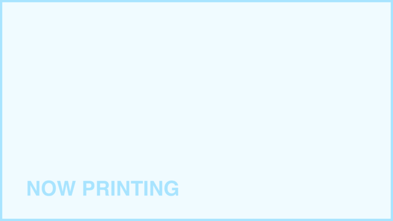 nowprinting_blue