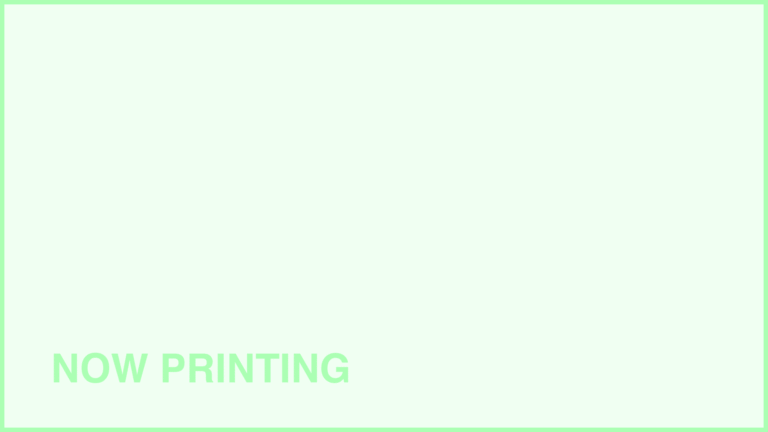 nowprinting_green