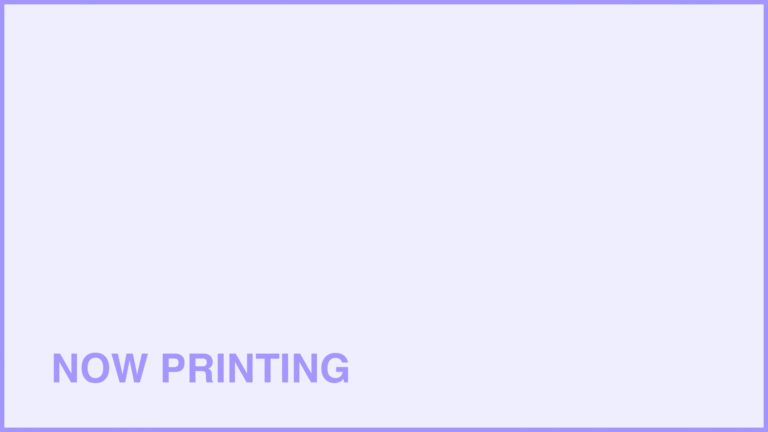 nowprinting_purple